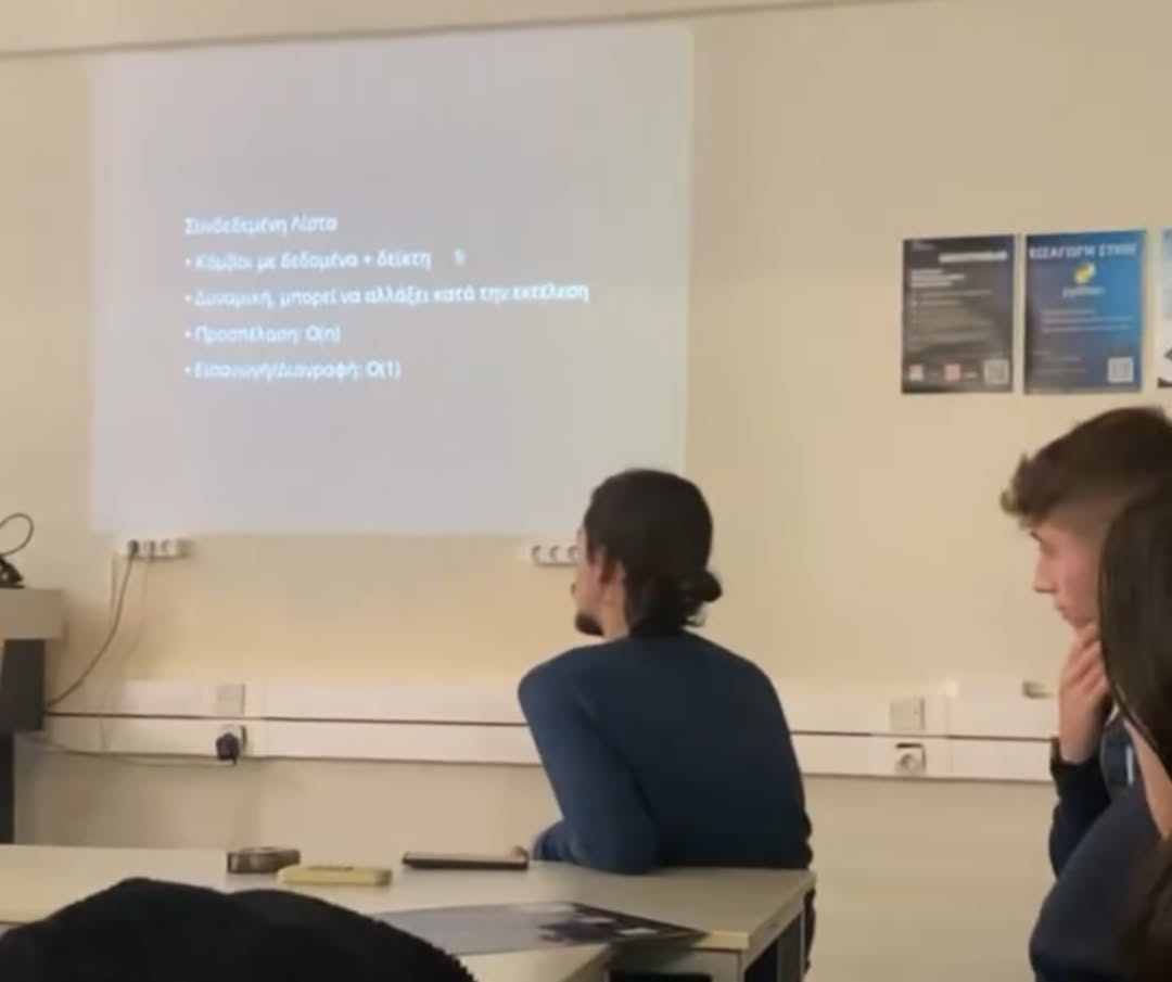 Me and Ioannis presenting on DSA