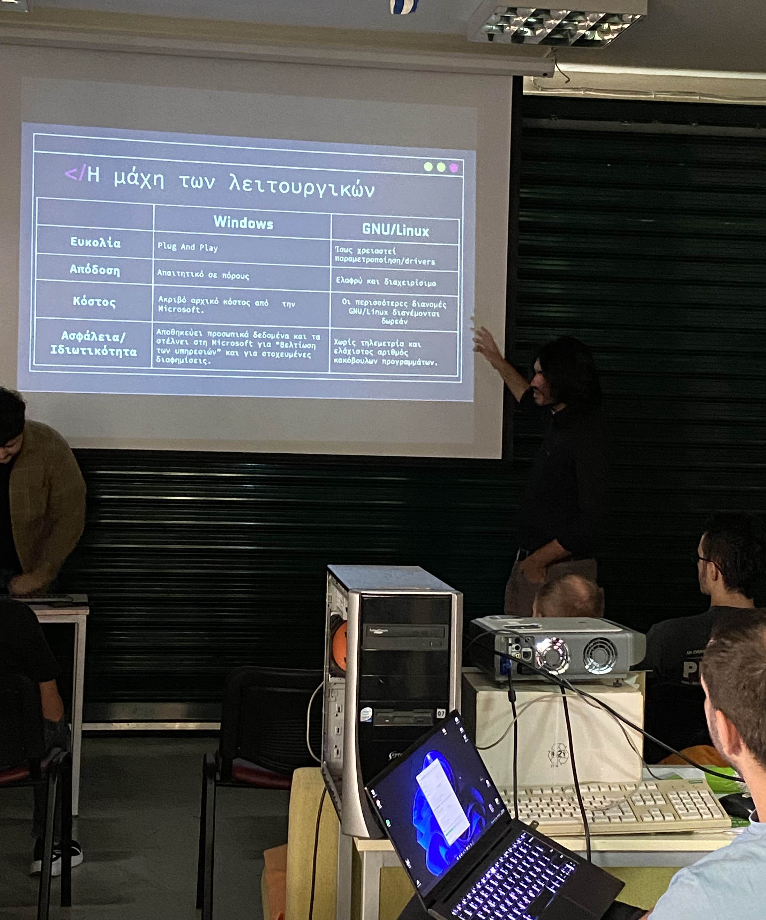 Me presenting my part of the workshop